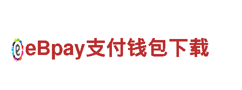 智能家电企业beplay2网页登录，领先科技引领未来生活